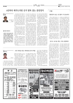 15면 미리보기 이미지