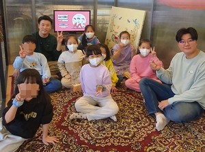 &quot;관심이 관심을 낳고 그래서 더 행복해지고&quot; - 뉴스 썸네일 이미지