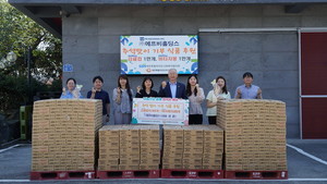 "추석 맞이 취약계층 위한 먹거리 나눔" - 뉴스 썸네일 이미지