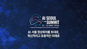 <b>마크롱</b>의 AI 패러디 영상, 파리 정상회의 홍보로 주목
