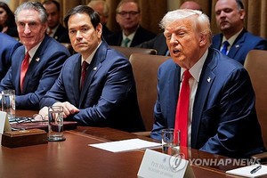 <b>트럼프</b> 2기 첫 <b>각료회의</b> <b>머스크</b>의 경고