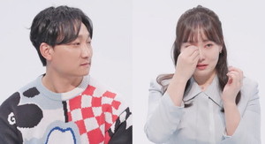 '<b>동상이몽2</b>' <b>양현민</b>, <b>최참사랑</b>과의 갈등 속 진실