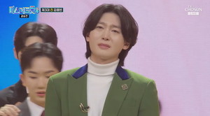'<b>미스터트롯3</b>' <b>김용빈</b>, 최종 <b>우승</b> 차지