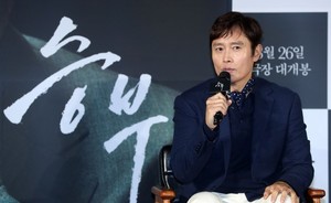 '<b>승부</b>' 속 <b>이병헌</b>, 조훈현 9단의 감정 표현한 도전
