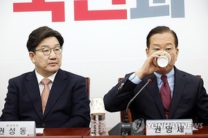 국민의힘, <b>4.2 재보선 결과</b> 무겁게 받아들이지만 내부 반성 촉구
