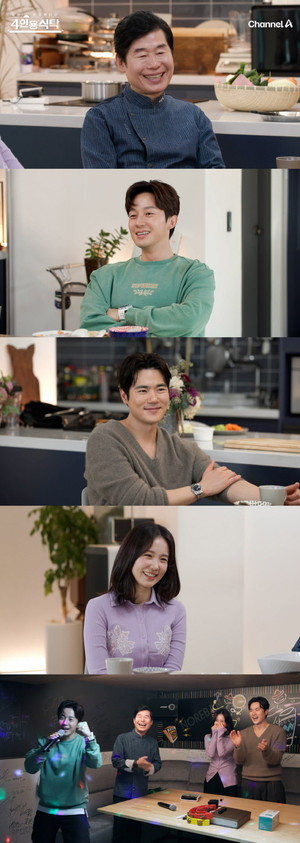 '<b>4인용식탁</b>' 장예원, 퇴직금 주식 투자 고백