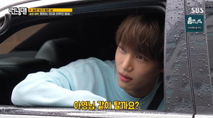 '<b>런닝맨</b>' <b>카이</b>와 <b>김아영</b>의 리무진 데이트