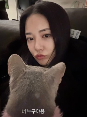 <b>이주연</b>, 지드래곤 재결합 의혹