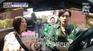 "구해줘! 홈즈" 구본승, 김숙에 대한 솔직한 고백