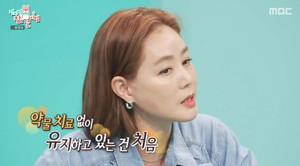 '전지적참견시점' <b>김성령 발성 장애</b> 고백