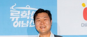 <b>류학생 어남선</b>, 윤경호-<b>기현</b> 케미스트리 눈길