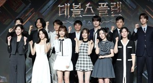 '<b>데블스 플랜2</b>' <b>악플 논란</b>, 정현규 프로필 변경