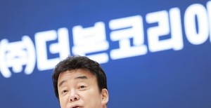 <b>백종원</b>, '방송<b>갑질</b>' <b>논란</b> 관련 명예훼손 고소 검토