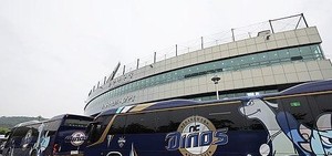<b>NC 다이노스</b>, <b>울산</b> 홈 개막전 연기