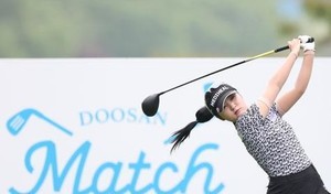 <b>이예원</b>, <b>두산 매치</b> <b>16강</b> 진출... 박민지·홍정민도 8강 도전