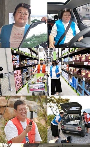 <b>이국주</b>, 도쿄 자취 생활 시작...캠핑차 팔아 경제적 압박 완화