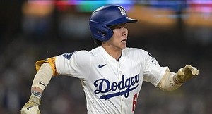 <b>김혜성</b>, MLB <b>생존</b> 성공