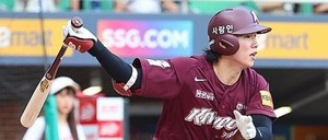 <b>김혜성</b>, MLB <b>빅리그 잔류</b> 확정