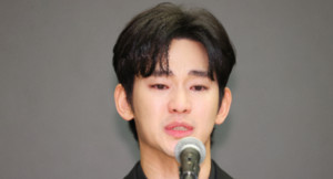 <b>김수현</b>, 대만 세븐일레븐과 소송 <b>논란</b>
