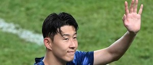 <b>손흥민</b>, <b>유로파 결승전</b> 선발 가능성 미지수