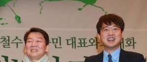 <b>이준석</b>, 가천대에서 <b>안철수 만남</b>