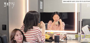 <b>이영애</b>, 송윤아와의 오랜 인연 공개