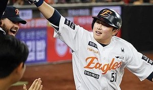 KBO 주요 <b>경기 결과</b> 발표