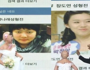 '<b>개그콘서트</b>' <b>박나래</b>, <b>장도연</b> 13년 만에 복귀