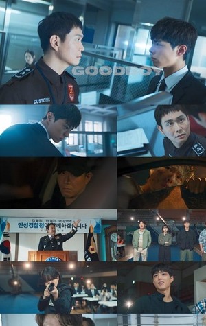 '<b>굿보이</b>' <b>박보검</b>과 <b>오정세</b>의 숨 막히는 대면 엔딩
