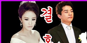 <b>김지민</b>, <b>결혼</b> 전 크롭티로 늘씬한 몸매 자랑