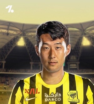 <b>손흥민</b>, 사우디 이적설 불거지며 토트넘의 고민