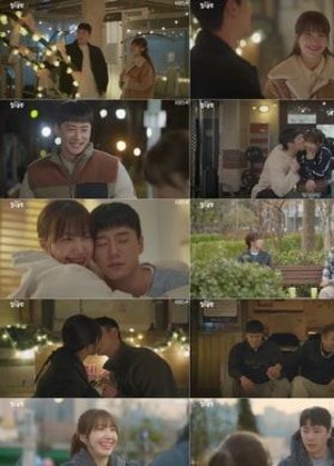 '<b>24시 헬스클럽</b>' 시청률 1%로 종영