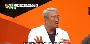 '미운 우리 새끼' <b>추성훈</b>, <b>재산 공유</b> 안 한다