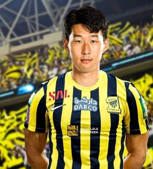 <b>손흥민</b>, <b>토트넘</b>에서 마지막 경기가 될 가능성