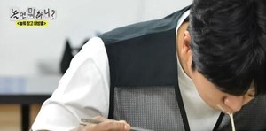 "놀면 뭐하니" <b>이이경</b>의 면치기 논란