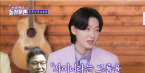 '신발 벗고 돌싱포맨' <b>김용빈</b>, SM 이수만 캐스팅 <b>제안</b>
