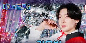 '신발 벗고 <b>돌싱포맨</b>' <b>김용빈</b>, 결혼에 관심 없다