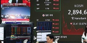 <b>이스라엘 이란 공습</b>으로 원화 환율이 급등