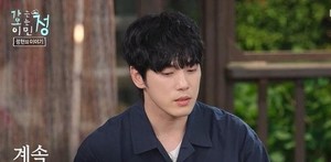 '가는정 오는정 이민정' <b>김정현</b>, 가스라이팅 <b>논란</b> 속마음 고백