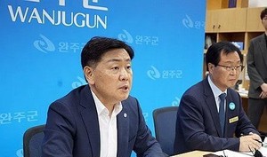 <b>전북</b> <b>완주군</b> 통합 반대 주민들의 항의로 <b>김관영</b> <b>도지사</b> <b>방문</b> 무산
