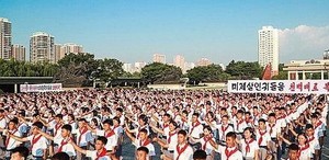 6·25 전쟁 발발일, 북한의 대규모 <b>반미</b> 집회