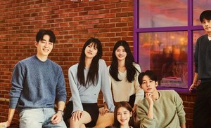 '<b>하트페어링</b>' <b>최종 선택</b> 전 눈물바다
