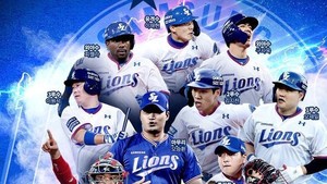 <b>삼성</b>, 잠실 <b>두산전</b> 승리하며 위닝 시리즈 달성