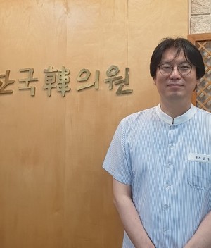 불면과 함께 악화되는 '주사피부염치료' 내부 원인 관리가 우선 - 뉴스 썸네일 이미지