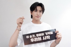 '트웰브' <b>박형식 출연료 논란</b>, 소속사 부인