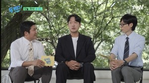 '유퀴즈' <b>조우진</b>, 15년 <b>무명</b> 끝에 가족 위한 헌신 <b>고백</b>