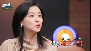 <b>이영애</b>, <b>신용카드 대란</b> 사건에 '마음 아팠다' 고백
