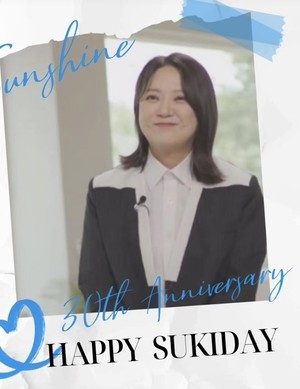 <b>김숙</b>, 50세 맞이한 삶의 변화 고백