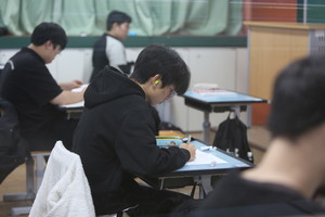 제주 수능 안내