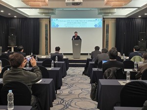 "제주형 탄소중립 자립섬 구현 전략은" - 뉴스 썸네일 이미지